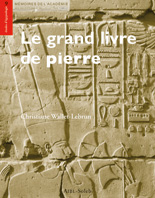 Le grand livre de pierre, les textes de construction de Karnak