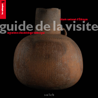 Guidebook to National Museum of Ethiopia