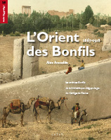 Cinquantenaire de la Sfdas, cinquante ans d’archéologie française au Soudan.