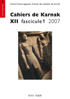 Cahiers de Karnak, XII